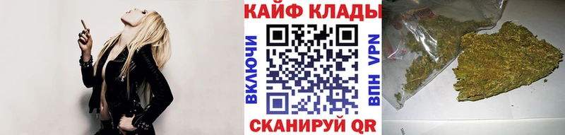 Какие есть наркотики Нязепетровск Кокаин А ПВП Меф мяу мяу ГАШ Бошки Шишки