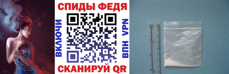 АМФ VHQ  Нязепетровск 