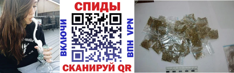БУТИРАТ BDO  Нязепетровск 