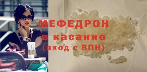 крисы Аркадак