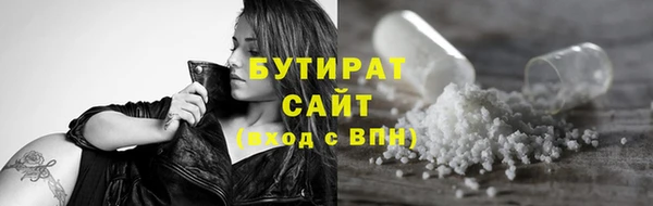 крисы Аркадак