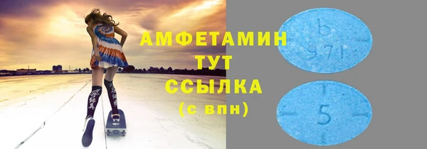 крисы Аркадак