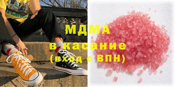 амф Алзамай