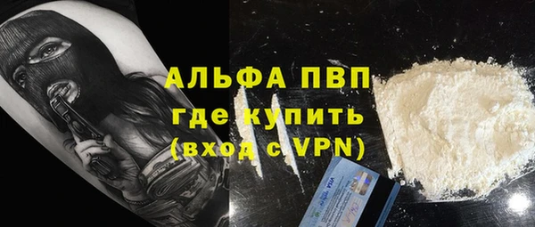 крисы Аркадак
