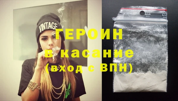 крисы Аркадак