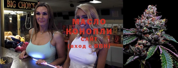 крисы Аркадак