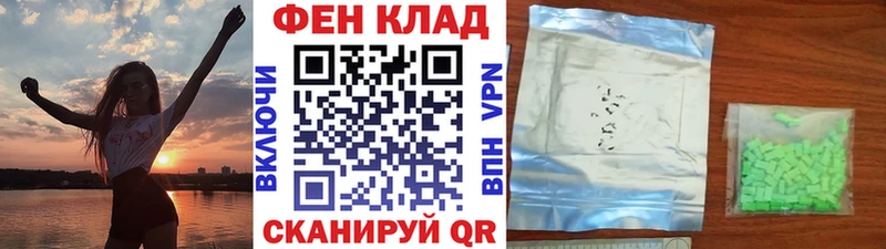 Первитин витя  omg ссылка  Нязепетровск 