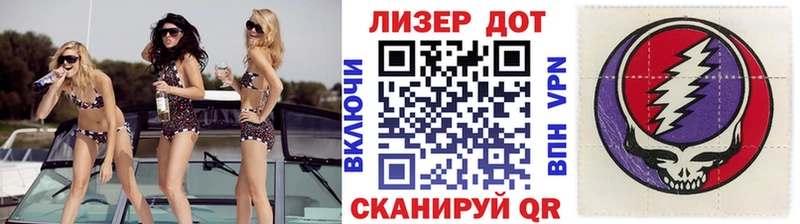 Марки N-bome 1,8мг  MEGA ССЫЛКА  Нязепетровск 